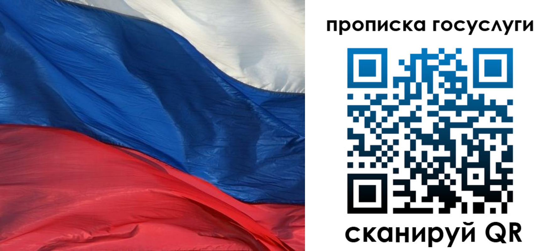 форма 3 в Троицке